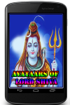 Avataars of Lord Shiva screenshot 1/3