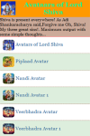 Avataars of Lord Shiva screenshot 2/3