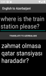 Language Translator English to Azerbaijani   screenshot 3/4