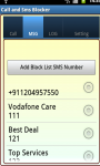 Free Call Blocker screenshot 5/5