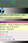 Meaning of Indian Names Quiz screenshot 3/3
