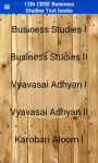 12th CBSE Business Studies Text Books screenshot 2/6