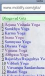 BhagavadGita screenshot 1/1