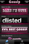 Addicted to Gossip - Celebrity Gossip & News screenshot 1/1