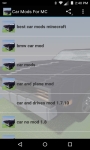 Car Mod For Minecraft screenshot 1/6
