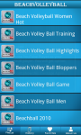 Beach Volley Ball  Reloaded screenshot 2/3
