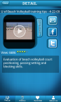 Beach Volley Ball  Reloaded screenshot 3/3
