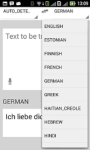 Language Translator App screenshot 2/6
