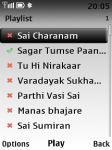 Sai Charanamo screenshot 3/4
