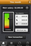 MoneyBook screenshot 1/1