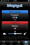 Lingopal Malay LITE - talking phrasebook screenshot 1/1