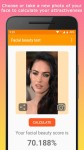 Facial beauty test – How attractive are you screenshot 3/4