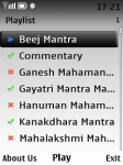 Mahamantras screenshot 3/4
