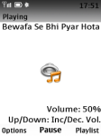 Nusrat Sings in Urdu screenshot 4/4