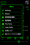 Lyrics Player screenshot 6/6