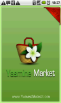 Yasmine Market - ياسمين ماركت screenshot 1/5