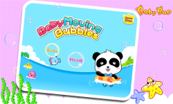 Baby Moving Bubbles by BabyBus screenshot 3/5