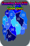 Country And STD Code Quiz screenshot 1/3