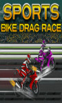 Sports Bike Drag Race – Free screenshot 1/6