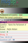 Countries and Parliament Quiz screenshot 3/3