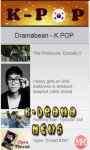 K Pop K Drama News screenshot 3/3