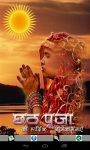Chhath Puja Songs HD screenshot 1/1