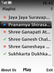 Vishwa Vinayaka screenshot 3/4