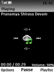 Vishwa Vinayaka screenshot 4/4