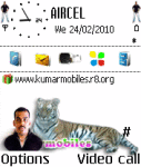 kumarmobiles tiger super themes screenshot 1/1