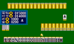 16 Tiles Mahjong SEGA screenshot 1/3