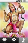 Hanuman Chalisa with Audio Recital screenshot 1/2