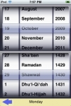 Islamic/Gregorian Calendar screenshot 1/1