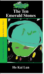 The Ten Emerald Stones screenshot 1/4