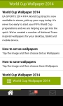 World Cup Wallpaper 2014 screenshot 2/6