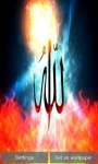Allah Is Islam Fire Effects screenshot 2/3