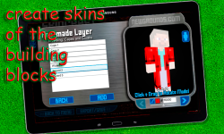 Skincraft A Minecraft Skin Editor screenshot 3/4