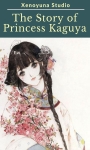 The Story of Princess Kaguya screenshot 1/2