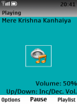 My Krishna screenshot 4/4