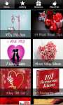 Valentine Quiz - Learn Gift Idea Quote for Love screenshot 2/6
