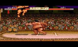 sumo Wrestler Harimande screenshot 4/4