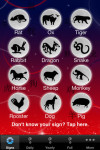 Chinese Horoscopes Plus  screenshot 2/2
