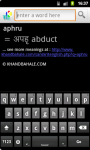 Sanskrit to English Dictionary screenshot 1/3