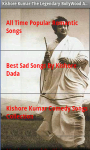 Kishore Kumar Bollywood Singer screenshot 3/4