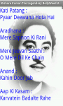 Kishore Kumar Bollywood Singer screenshot 4/4