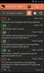 Eat Informed  Glycemic Index screenshot 1/5