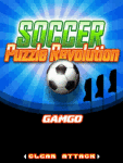 Soccerpuzzle screenshot 1/1