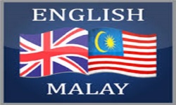 Free English Malay Translator screenshot 1/1