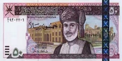 Arabic cash screenshot 2/6