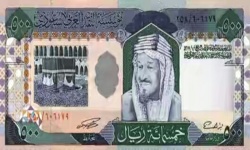 Arabic cash screenshot 5/6