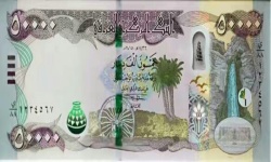 Arabic cash screenshot 6/6